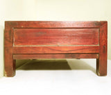 Antique Ming Coffee Table (2944), Circa 1800-1849