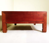 Antique Chinese Ming Chess Table/Coffee Table (2997), Circa 1800-1849