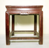 Antique Chinese Ming Meditation Bench/End Table (3399), Circa 1800-1849