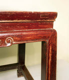 Antique Chinese Ming Meditation Bench/End Table (3399), Circa 1800-1849