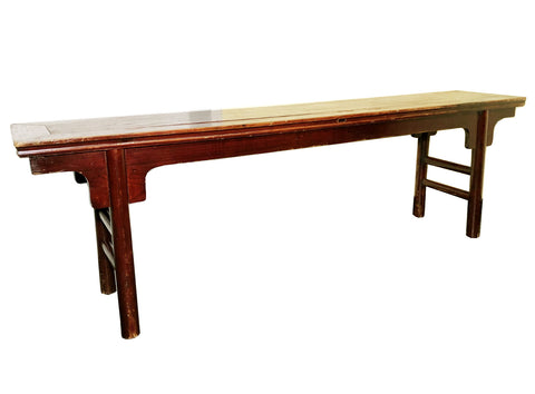 Antique Chinese Ming Coffee Table (3476), Circa 1800-1849
