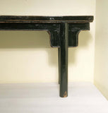Antique Chinese Ming Bench (3499), Circa 1800-1849