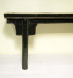 Antique Chinese Ming Bench (3499), Circa 1800-1849