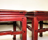 Antique Chinese Ming Bench/End Tables (3508) (Pair), Circa 1800-1849