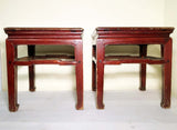 Antique Chinese Ming Bench/End Tables (3508) (Pair), Circa 1800-1849