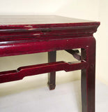 Antique Chinese Ming Meditation Bench/End Table (3538), Circa 1800-1849