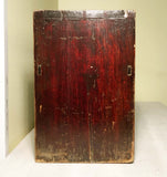 Antique Chinese Kang Cabinet (3539), Circa 1800-1849