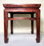 Antique Chinese Ming Meditation Bench/End Table (3555), Circa 1800-1849