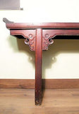 Antique Chinese Altar Table (5549), Circa 1800-1849