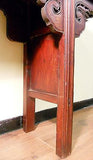 Antique Chinese Altar Table (5087), Circa 1800-1849