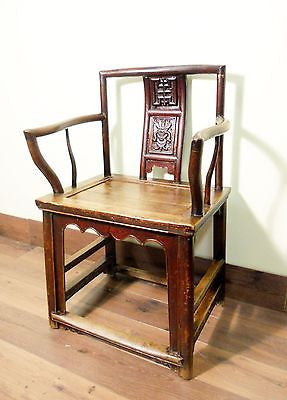 Antique Chinese Arm Chair 5452 Circa 1800 1849