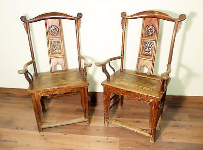 Antique Chinese High Back Arm Chairs 5637 Pair Circa 1800 1849