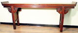 Antique Chinese Altar Table (5087), Circa 1800-1849
