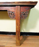 Antique Chinese Altar Table (5080), Circa 1800-1849