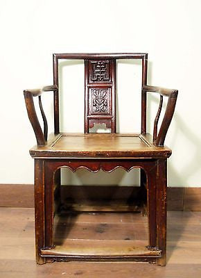 Antique chinese online chair