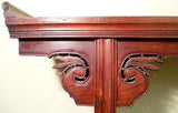 Antique Chinese Altar Table (5087), Circa 1800-1849