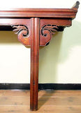 Antique Chinese Altar Table (5087), Circa 1800-1849