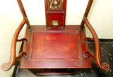 Antique Chinese High Back Arm Chairs (2597)(Pair), Circa 1800-1849