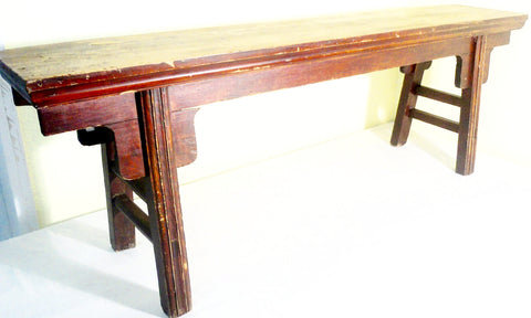 Antique Chinese Ming Bench (2611), Zelkova Wood, Circa 1800-1849