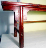 Antique Chinese Ming Scholar Daybed (2633), Circa 1800-1849