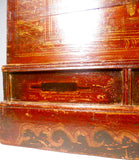 Antique Chinese Hand Painted Red Trunk (2642), Circa 1800-1849