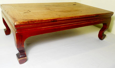 Antique Chinese Ming Coffee Table (2646), Circa 1800-1849