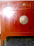 Antique Chinese Ming Cabinet/Sideboard (2648), Circa 1800-1849