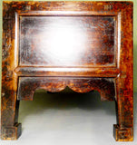 Antique Chinese Ming Kang Cabinet (2658), Cypress wood, Circa 1800-1849