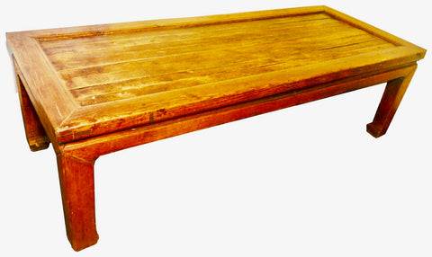 Antique Chinese Large Ming Coffee Table (2747), Circa 1800-1849