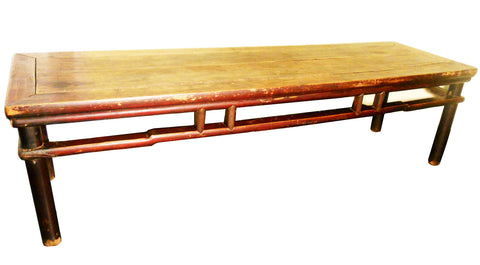 Antique Chinese Large Ming Coffee Table (2820), Circa 1800-1849