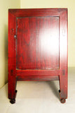 Antique Chinese Ming Cabinet  (2866), Circa 1800-1849