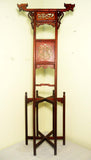 Antique Chinese Wash Stand (2877) Circa early of 19th century