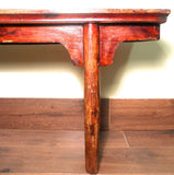 Antique Chinese Ming Bench (3273), Cypress Wood, Circa 1800-1849