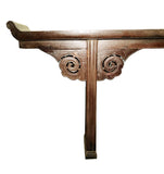 Antique Altar Table (5090), Circa 1800-1849