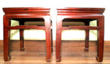 Antique Chinese Ming Meditation Bench (5391) (Pair), Circa 1800-1849