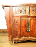 Antique Chinese "Butterfly" Cabinet (5709), Circa 1800-1849
