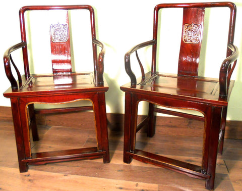 Antique Chinese Ming Arm Chairs (5756), Circa 1800-1849