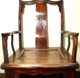 Antique Chinese Arm Chairs (5772) (Pair), High Back, Circa 1800-1849