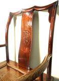 Antique Chinese Arm Chairs (5772) (Pair), High Back, Circa 1800-1849