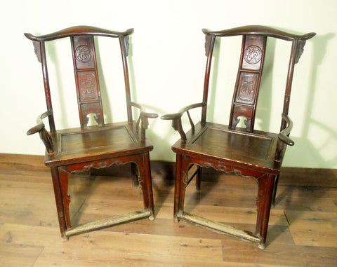 Antique Chinese High Back Arm Chairs (5792) (Pair), Circa 1800-1849