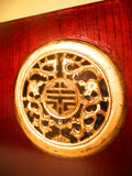Antique Chinese Idol Box (5866), Circa 1800-1849
