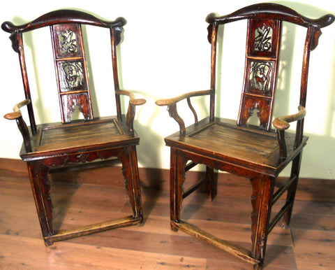 Antique Chinese High Back Arm Chairs (5875) (Pair), Circa 1800-1849