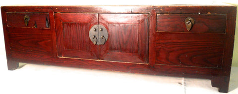 Antique Chinese Petit Ming Cabinet  (5929), Circa 1800-1849
