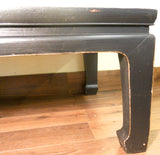 Antique Chinese Large Ming Coffee Table (5987), Circa 1800-1849