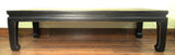 Antique Chinese Large Ming Coffee Table (5987), Circa 1800-1849