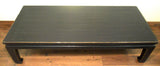 Antique Chinese Large Ming Coffee Table (5987), Circa 1800-1849