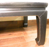 Antique Chinese Large Ming Coffee Table (5987), Circa 1800-1849
