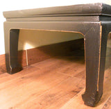 Antique Chinese Large Ming Coffee Table (5987), Circa 1800-1849