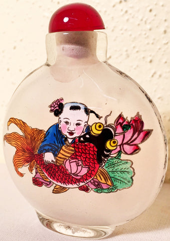 Vintage Chinese Glass Snuff Bottle, Inside Painted Children Playing/Calligraphy (8520)