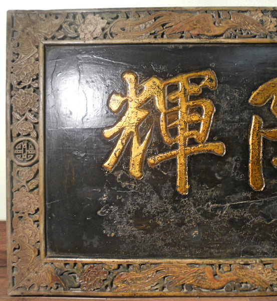 民国期 古月軒在銘 古銅 造形筆置 筆挿し金工細工刻『老子出関図』書斎飾オブジェ 民国期 古月軒在銘 古銅 造形筆置 筆挿し金工細工刻『